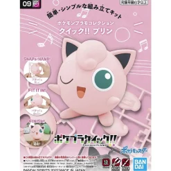 POKEMON POKE-PLA 09 JIGGLYPUFF (RONDOUDOU)