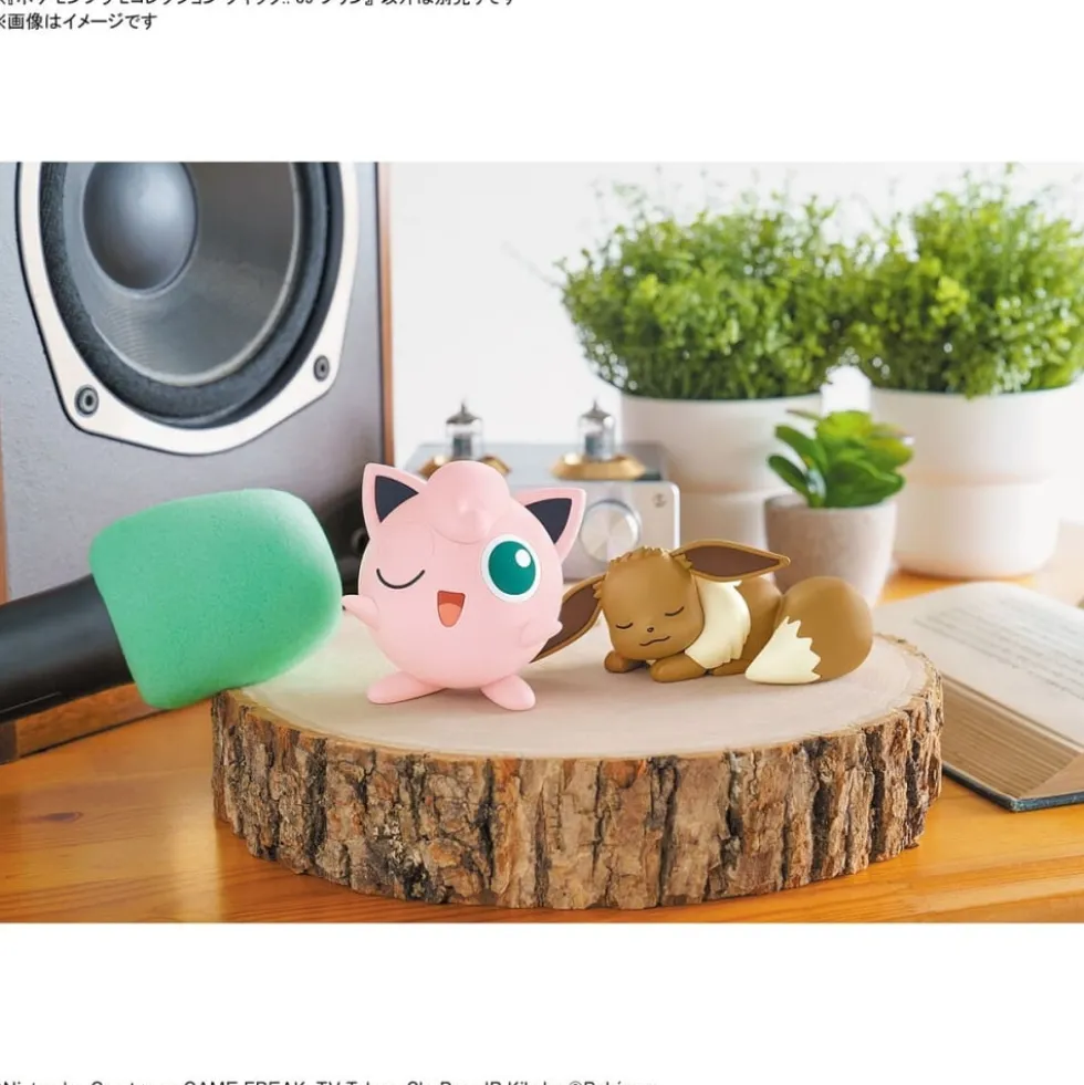 POKEMON POKE-PLA 09 JIGGLYPUFF (RONDOUDOU)