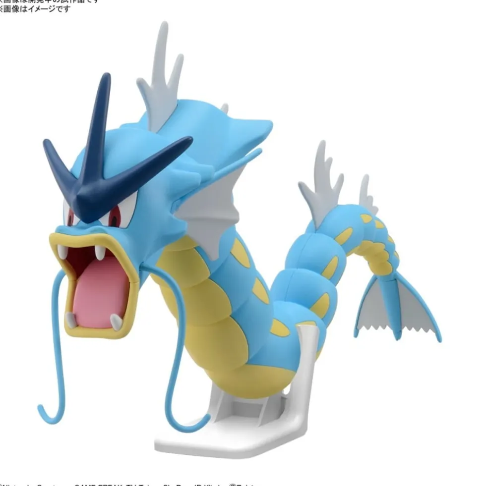 POKEMON POKE-PLA 54 LEVIATOR (GYARADOS)