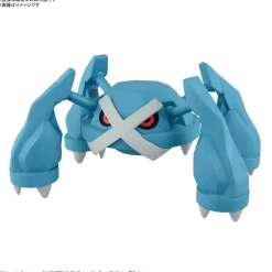POKEMON POKE-PLA 55 MÉTALOSSE (METAGROSS)