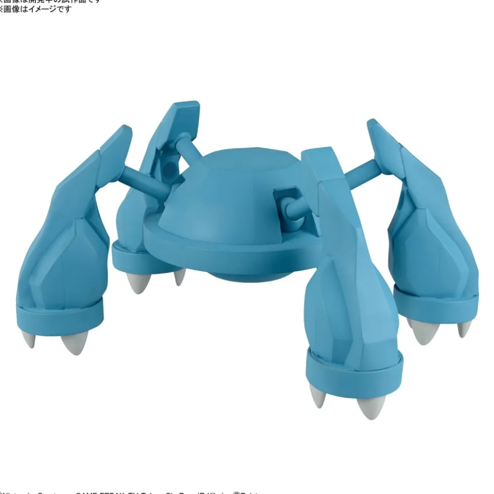 POKEMON POKE-PLA 55 MÉTALOSSE (METAGROSS)