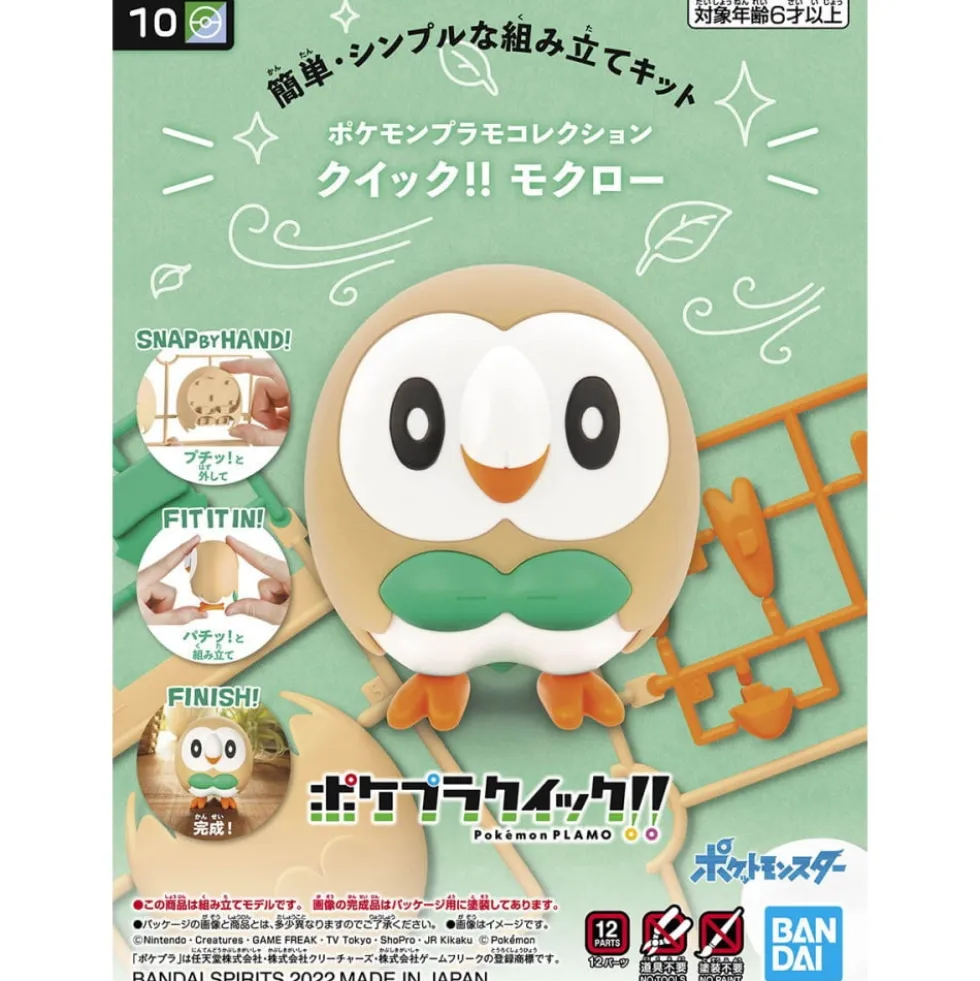 POKEMON POKE-PLA QUICK! 10 BRINDIBOU (ROWLET)
