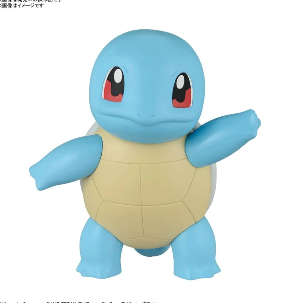 POKEMON POKEPLA QUICK! 17 CARAPUCE (SQUIRTLE)