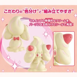 POKEMON POKE-PLA QUICK! 12 CHARMILLY (ALCREMIE)