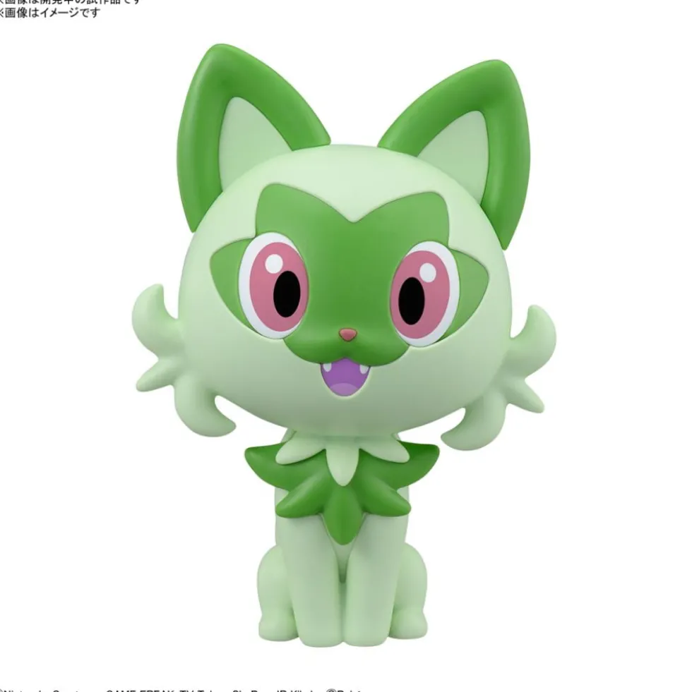 POKEMON POKE-PLA QUICK POUSSACHA 18