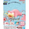POKEMON POKE-PLA QUICK RAMOLOSS 15