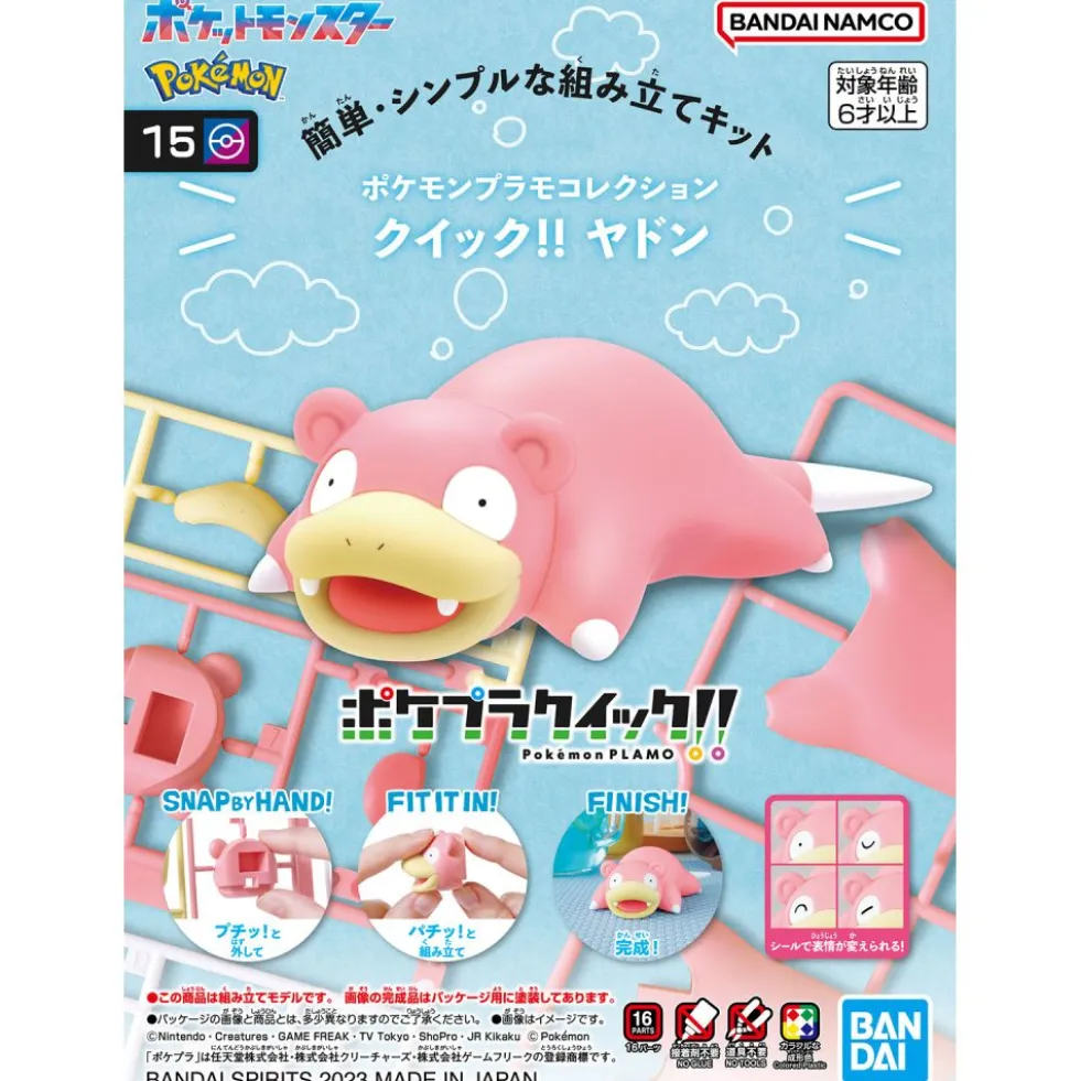 POKEMON POKE-PLA QUICK RAMOLOSS 15