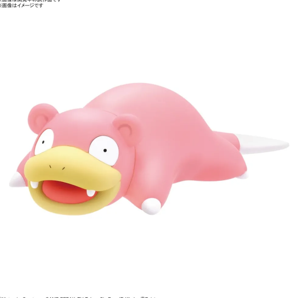 POKEMON POKE-PLA QUICK RAMOLOSS 15