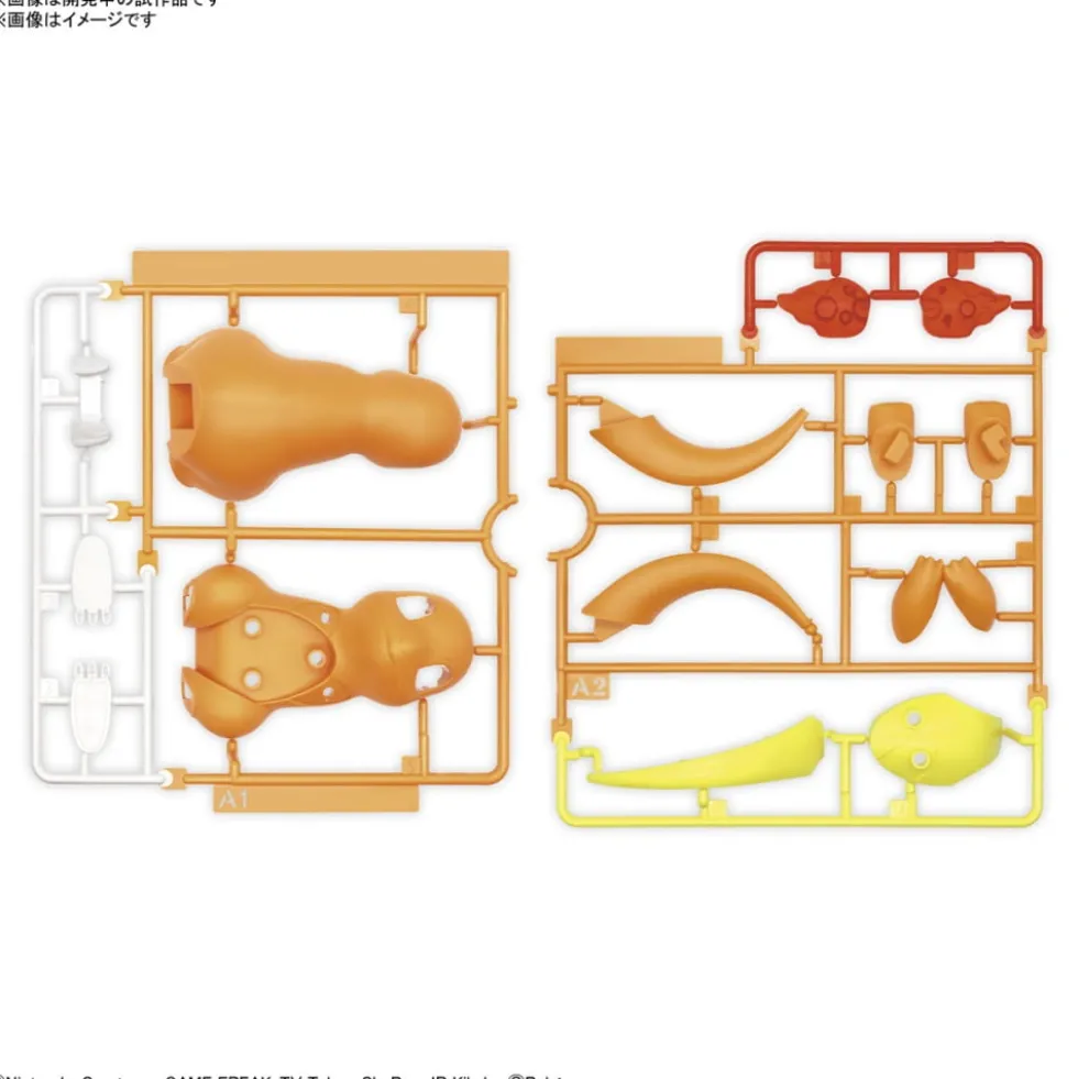 POKEMON POKE-PLA QUICK! 11 SALAMECHE (CHARMANDER)