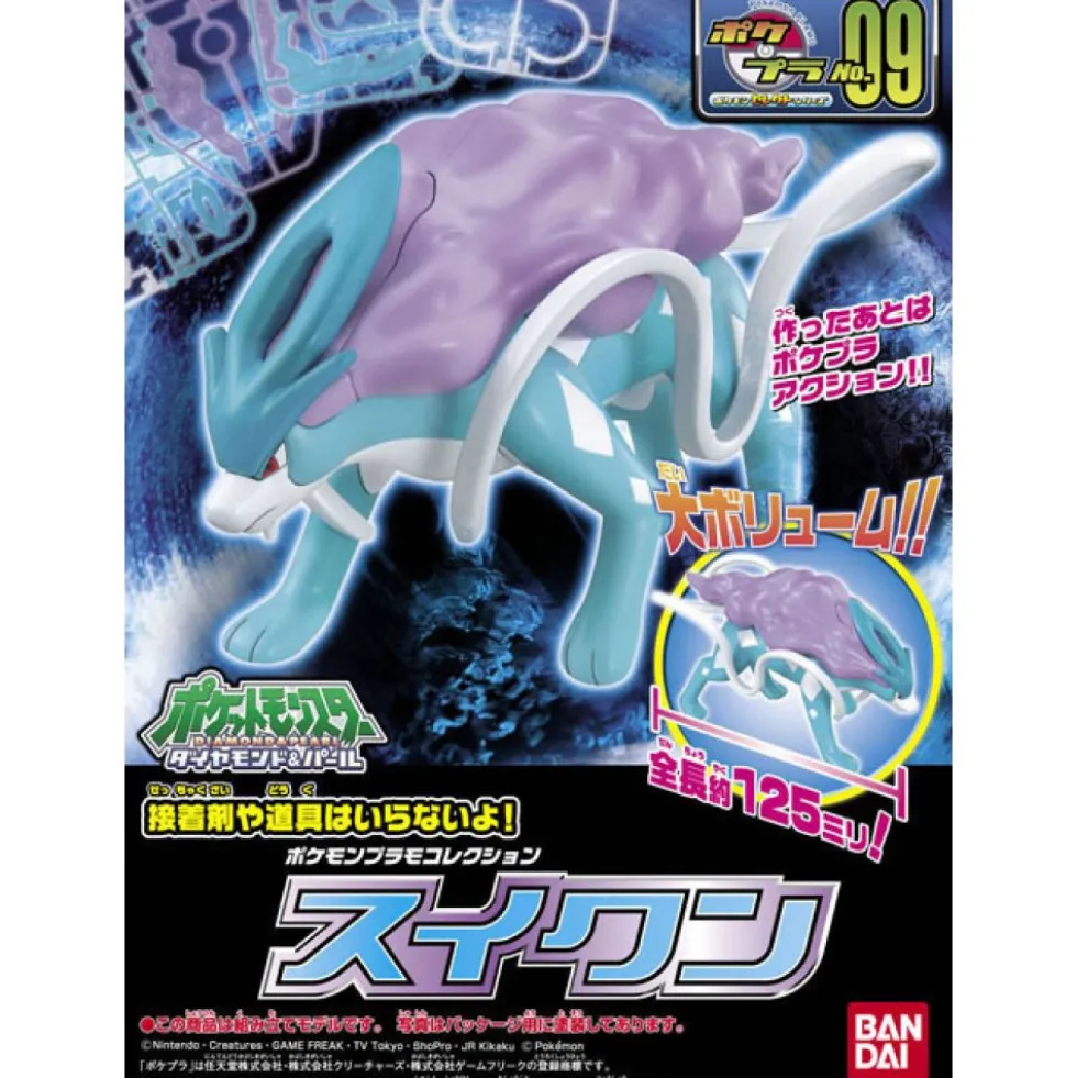 POKEMON POKE-PLA 09 SUICUNE