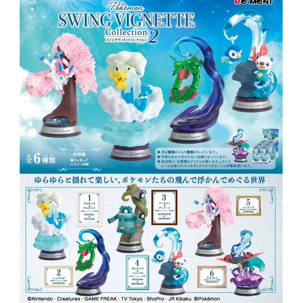 POKEMON: SWING VIGNETTE COLLECTION 2