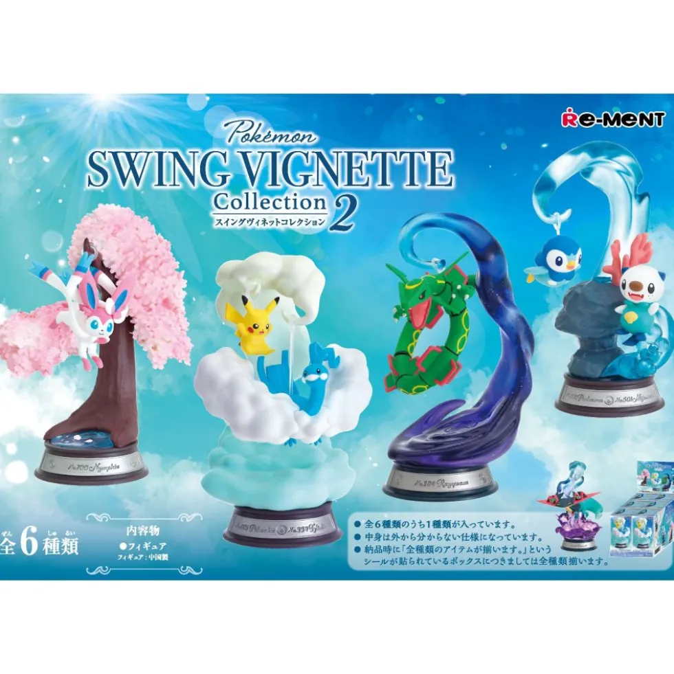 POKEMON: SWING VIGNETTE COLLECTION 2