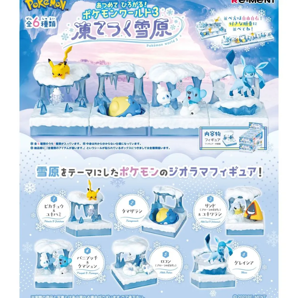 POKEMON WORLD 3 FROZEN SNOW FIELD