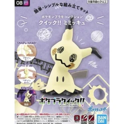 POKE-PLA QUICK 08 MIMIKYU (MIMIQUI)