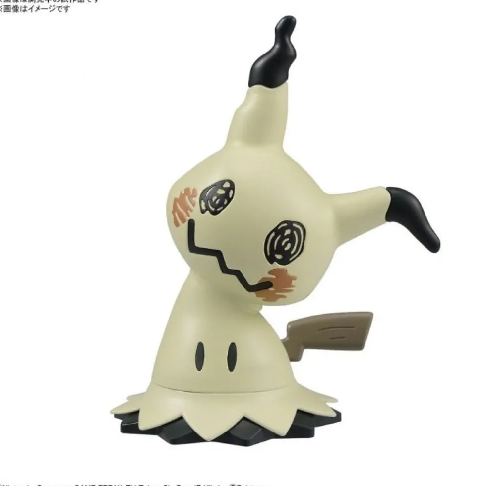 POKE-PLA QUICK 08 MIMIKYU (MIMIQUI)