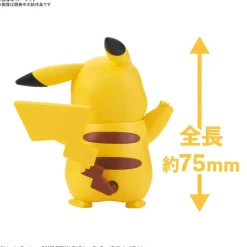 POKE-PLA QUICK 01 PIKACHU