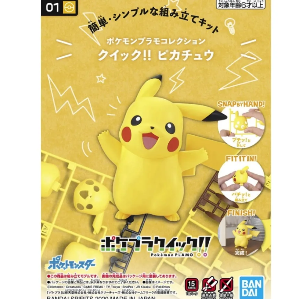 POKE-PLA QUICK 01 PIKACHU