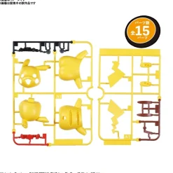 POKE-PLA QUICK 01 PIKACHU