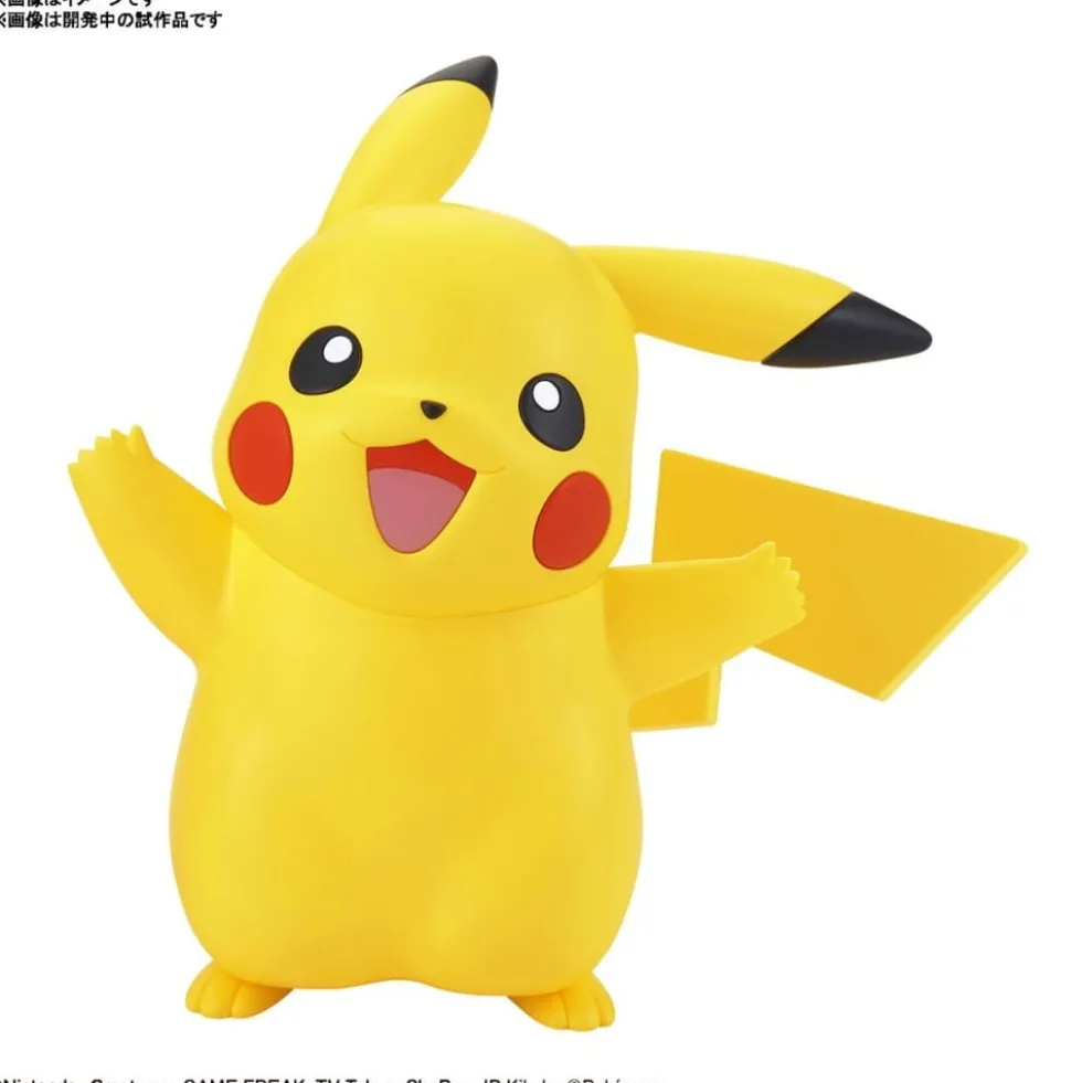 POKE-PLA QUICK 01 PIKACHU