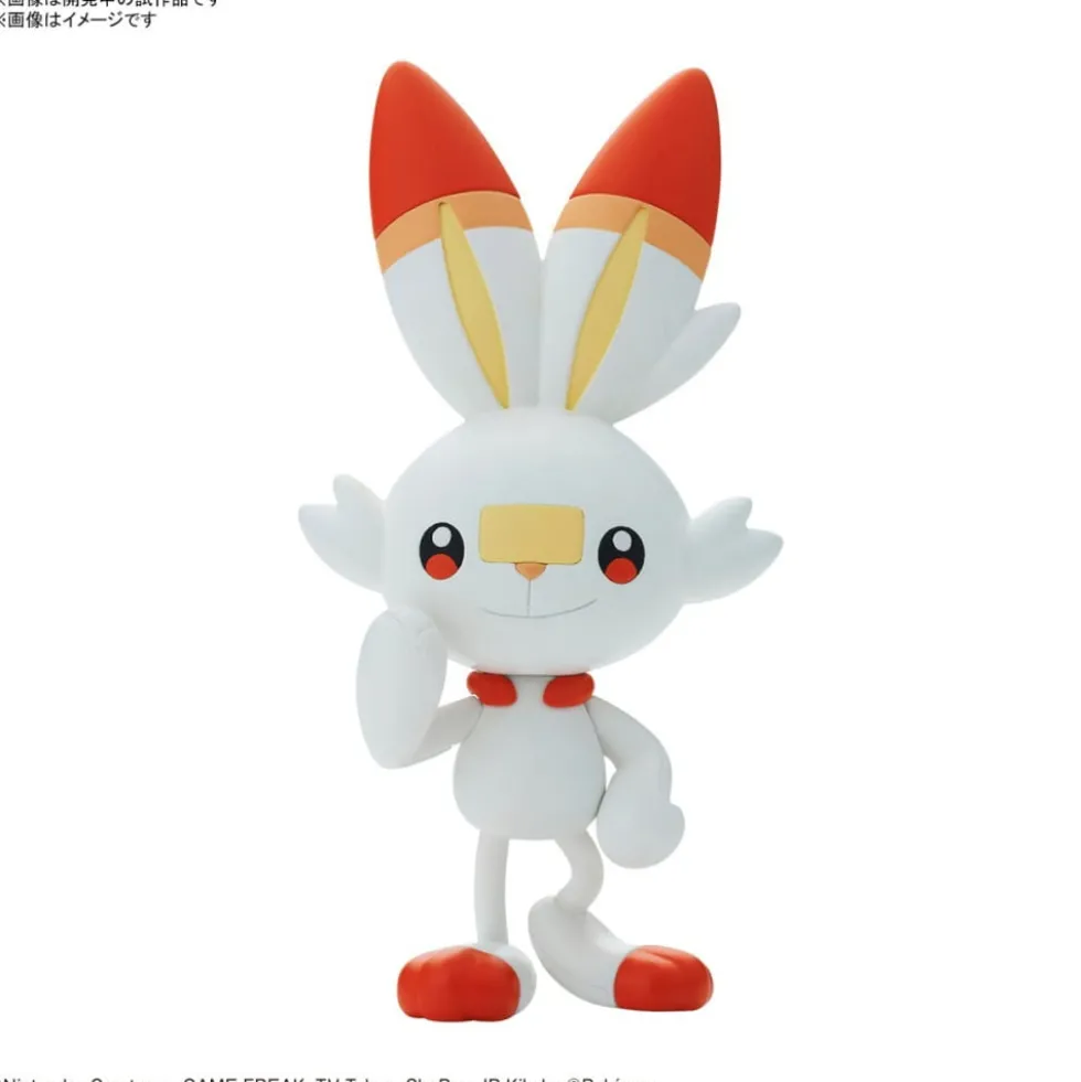 POKE-PLA QUICK 05 Scorbunny (Flambino)
