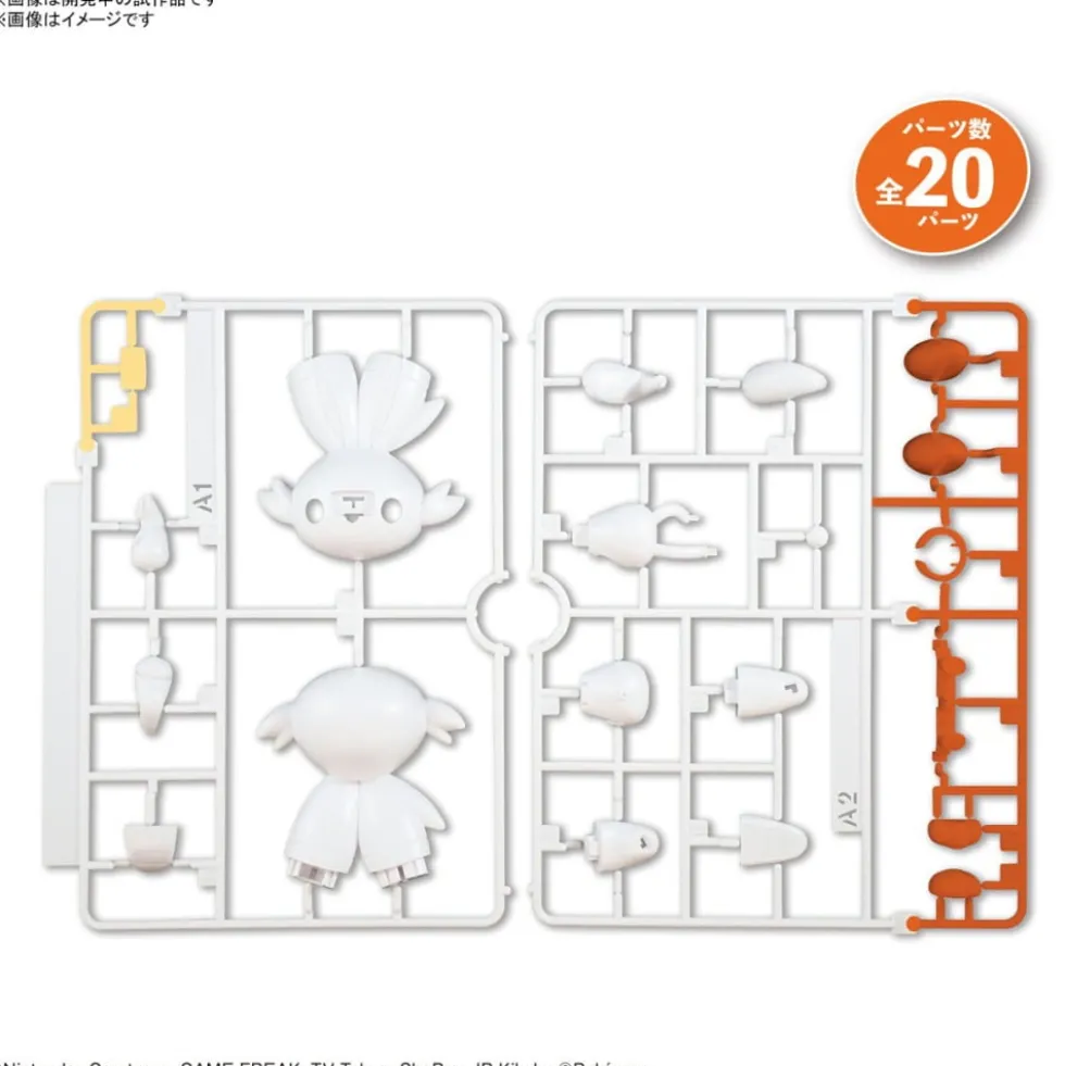 POKE-PLA QUICK 05 Scorbunny (Flambino)