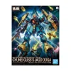 RE/100 1/100 GYUNEI GUSS JAGD DOGA