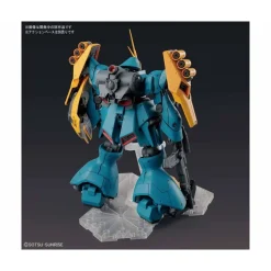 RE/100 1/100 GYUNEI GUSS JAGD DOGA
