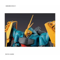 RE/100 1/100 GYUNEI GUSS JAGD DOGA