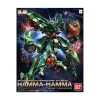 RE/100 1/100 HAMMA-HAMMA