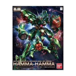 RE/100 1/100 HAMMA-HAMMA