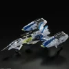 RG 1/144 AILE STRIKE GUNDAM + SKYGRASPER + SWORD / LAUNCHER CLEAR COLOR SET