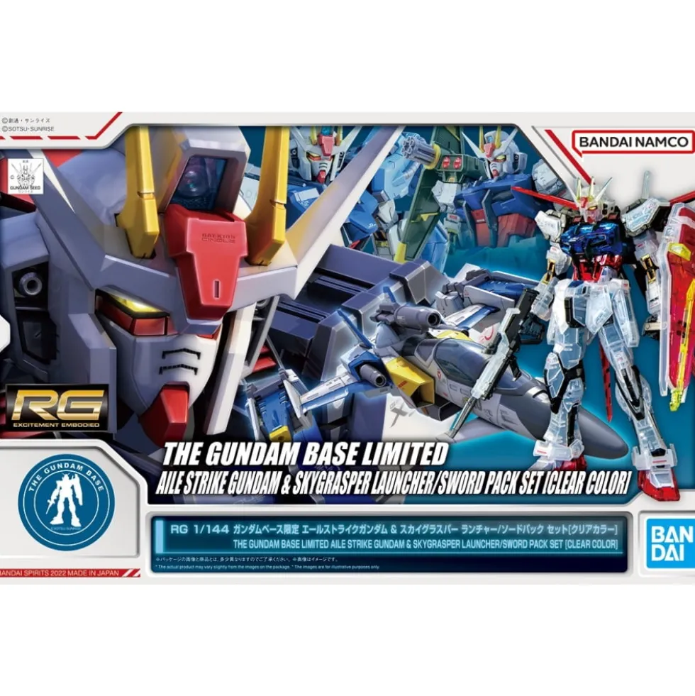 RG 1/144 AILE STRIKE GUNDAM + SKYGRASPER + SWORD / LAUNCHER CLEAR COLOR SET