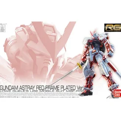 RG 1/144 ASTRAY RED PLATE VER