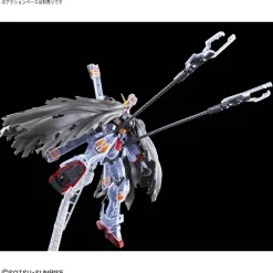 RG 1/144 CROSSBONE GUNDAM X1 [CLEAR COLOR]