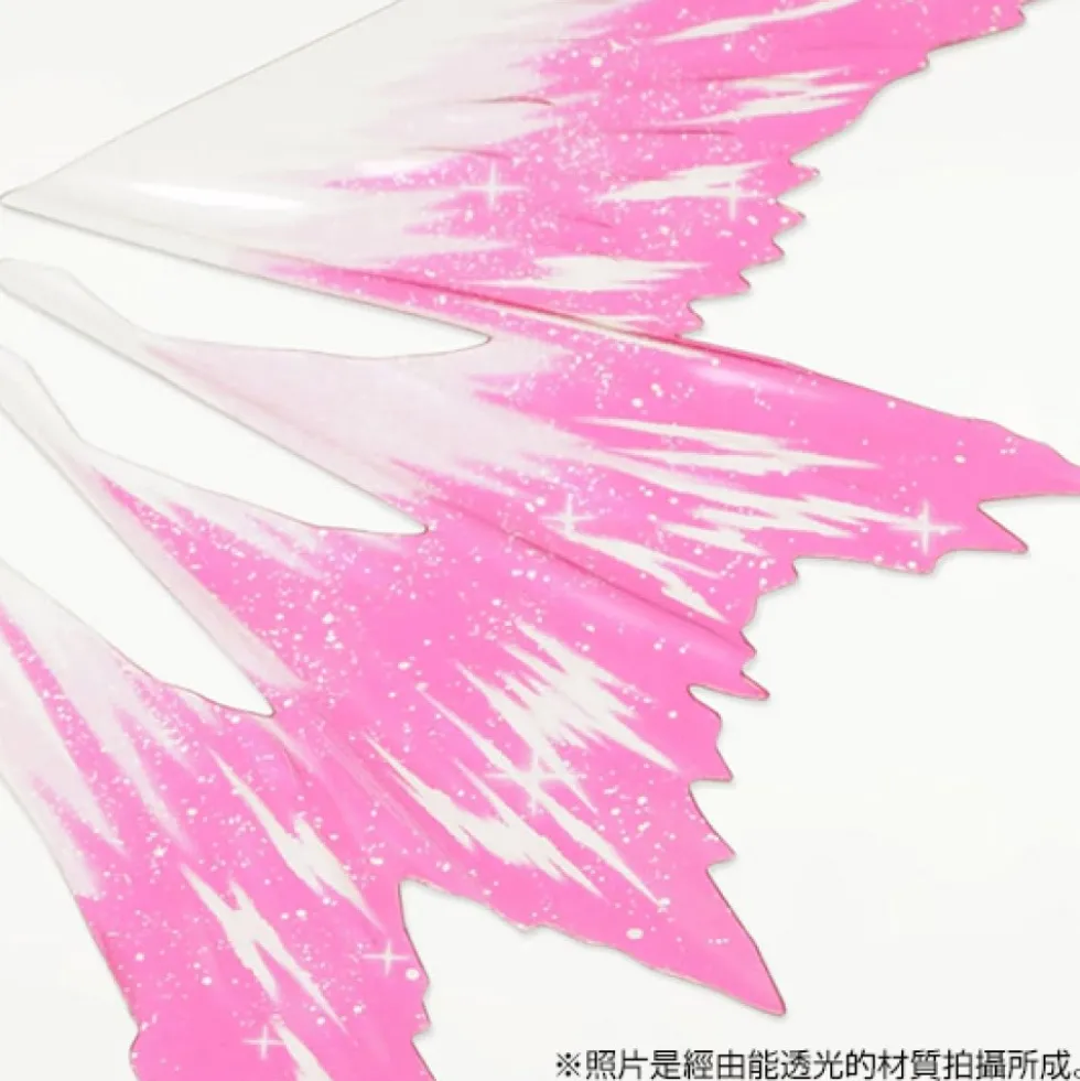 RG 1/144 DESTINY GUNDAM EFFECT UNIT WING OF LIGHT