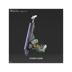 RG EVANGELION 00 PROTOTYPE + SNIPER RIFLE SET