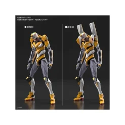 RG EVANGELION 00 PROTOTYPE + SNIPER RIFLE SET