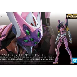 RG EVANGELION UNIT 08α