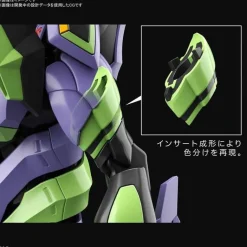 RG EVANGELION UNIT 01