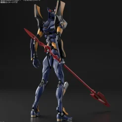RG EVANGELION UNIT 06