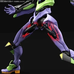 RG EVANGELION UNIT 01 DX SET