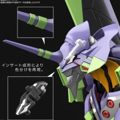 RG EVANGELION UNIT 01 DX SET