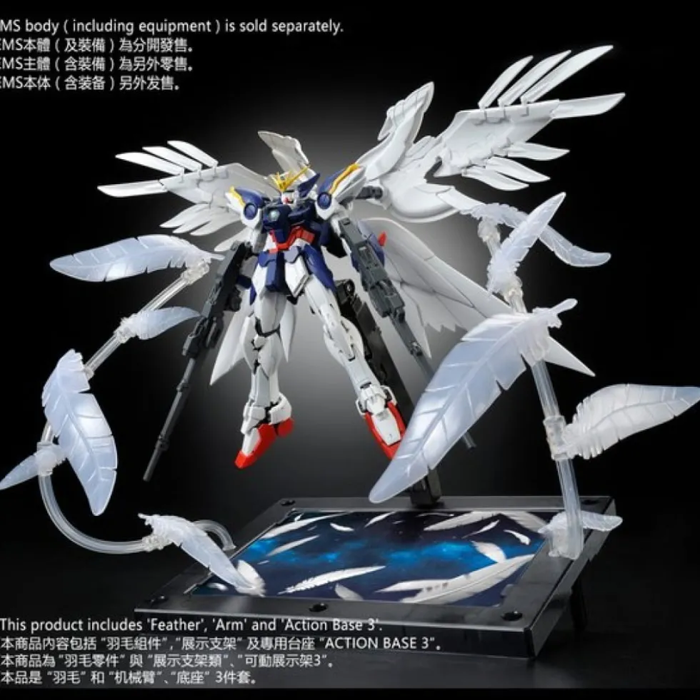 RG 1/144 EXPANSION EFFECT UNIT SERAPHIM FEATHER