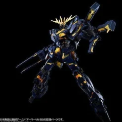 RG 1/144 EXPANSION UNIT ARMED ARMOR VN/BS