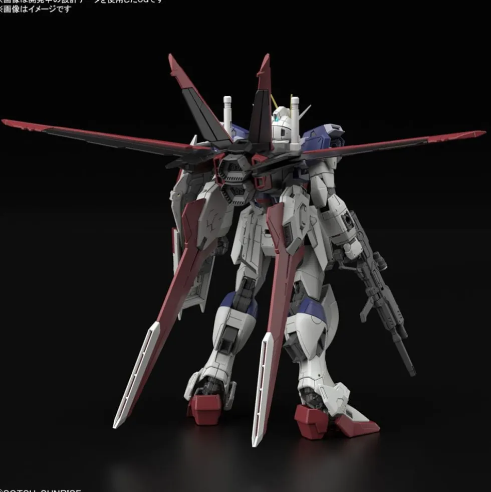 RG 1/144 FORCE IMPULSE GUNDAM SPEC II