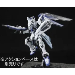 RG 1/144 FREEDOM GUNDAM (DEACTIVE MODE)