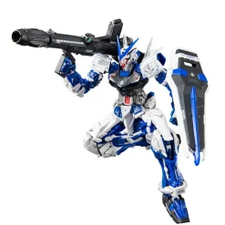 RG 1/144 GUNDAM ASTRAY BLUE FRAME (MBF-P03)