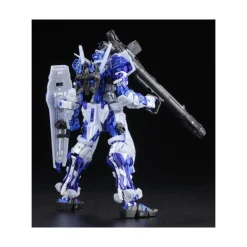 RG 1/144 GUNDAM ASTRAY BLUE FRAME PLATE