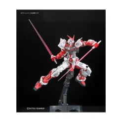 RG 1/144 GUNDAM ASTRAY RED FRAME