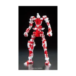 RG 1/144 GUNDAM ASTRAY RED FRAME